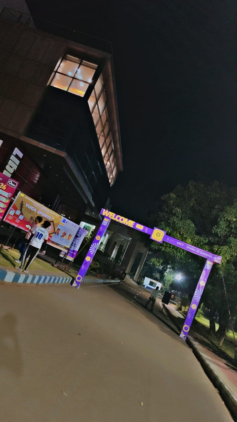 RIT Islampur Infrastructure & Academic Building photo 1